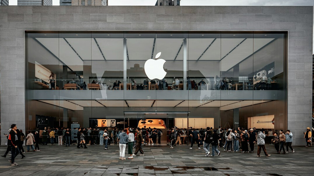 modern retail store
